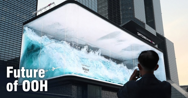 QUẢNG CÁO NGOÀI TRỜI OOH LÀ GÌ? CÁC HÌNH THỨC QUẢNG CÁO OOH